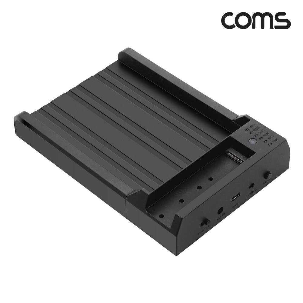 M.2 NVMe to SATA HDD SSD 클론 도킹스테이션 하드복제 USB3.2 Gen2 10Gbps HB086