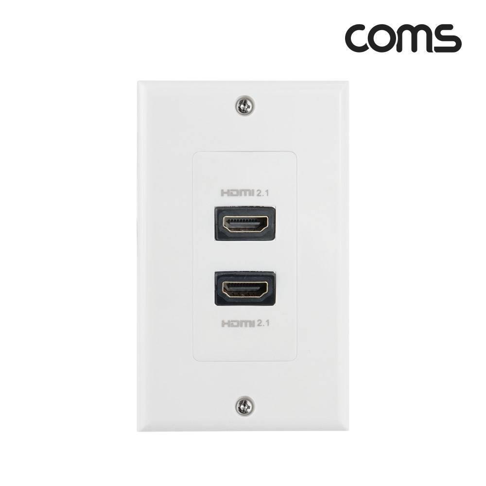 HDMI 월 플레이트 v2.1 2포트 벽면 벽부 판넬 매립 설치 Wall Plate TB753