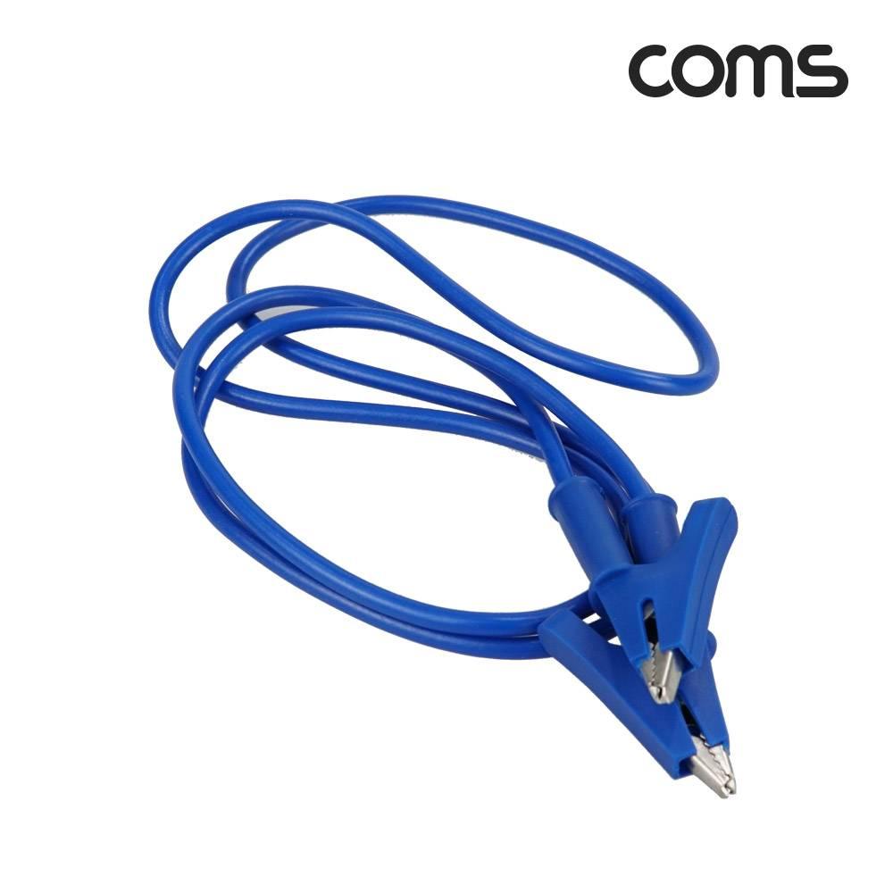 악어 클립 케이블 1m 2선 Blue DIY BD999