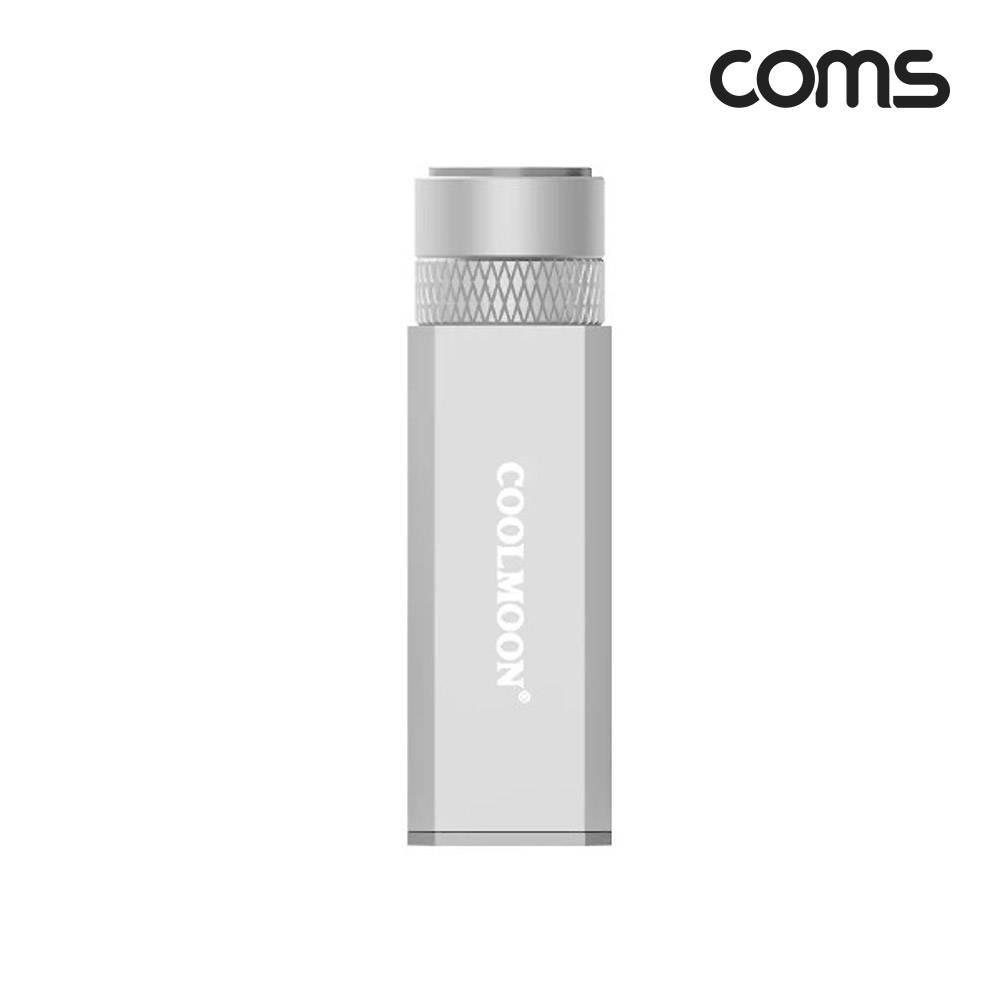 그래픽카드 지지대 거치대 받침대 GPU 알루미늄 고정 높이조절 50-80mm Silver BF226