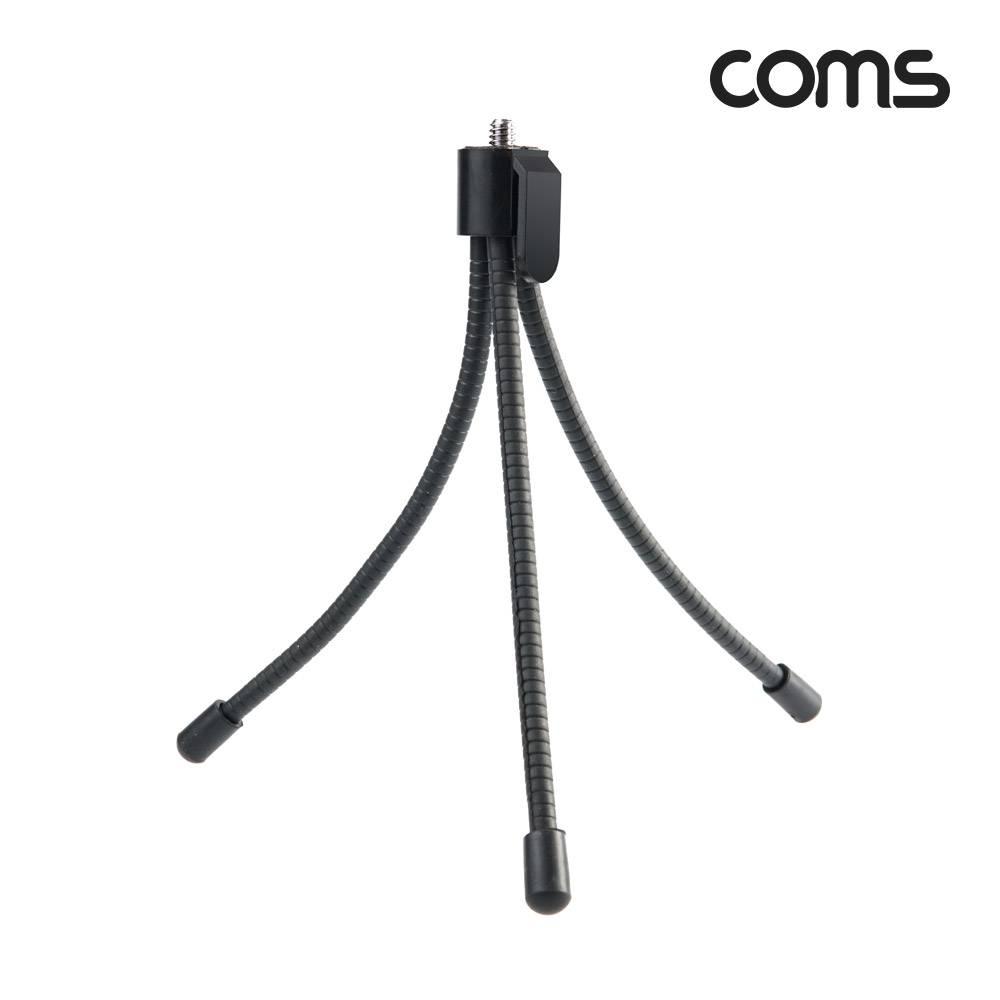 미니 삼각대 Flexible 플렉시블 자바라 소형 거치대 BE435