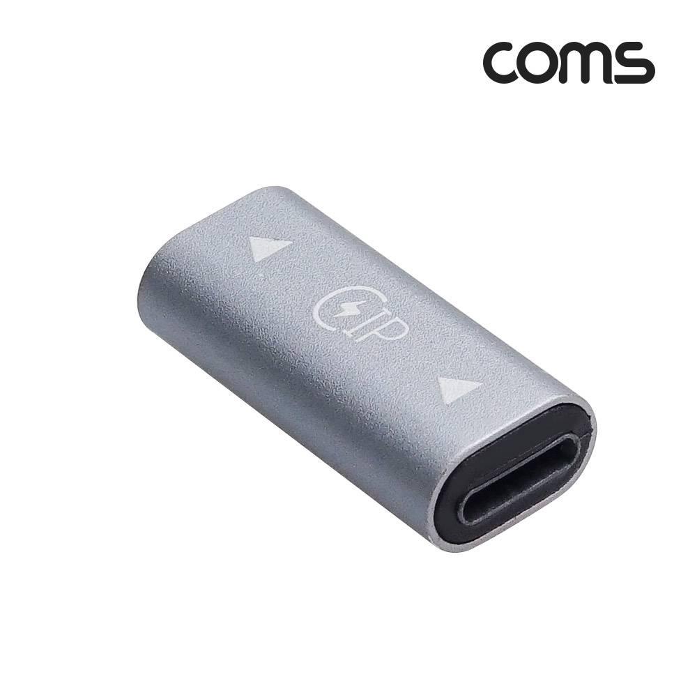 USB 3.1 Type C 젠더 (F) to C타입(F) PD충전 8Pin IH611