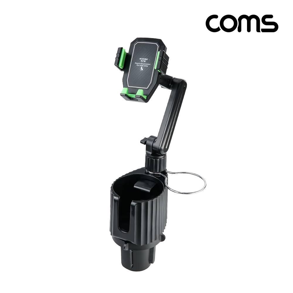 차량용 멀티 2단 컵홀더 스마트폰 거치대 BD771