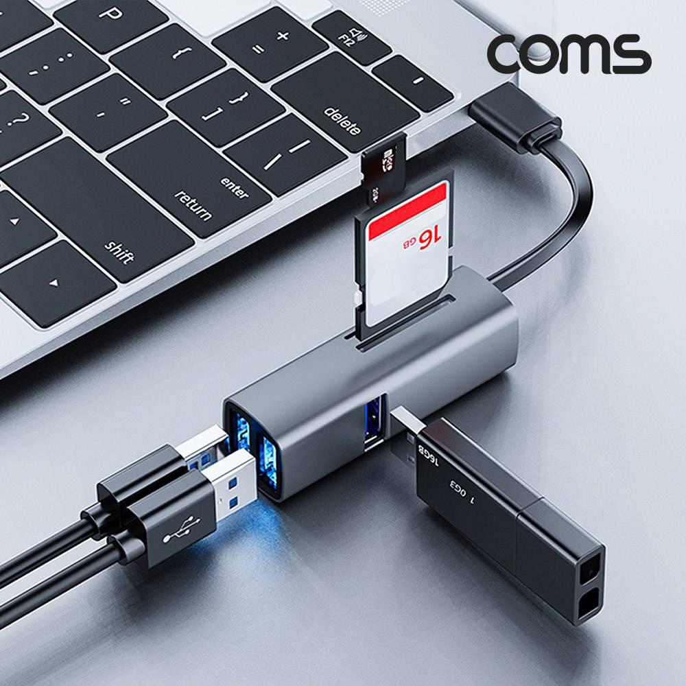 USB Type C 멀티허브 3포트 5 IN 1 C타입 컨버터 카드리더기 JA144