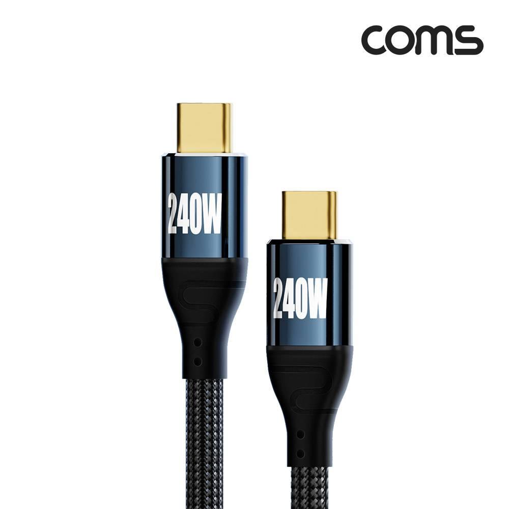 Type C PD 고속충전 케이블 2M USB 3.1 C타입 to C타입 240W E-Marker 이마커 48V 5A JA199