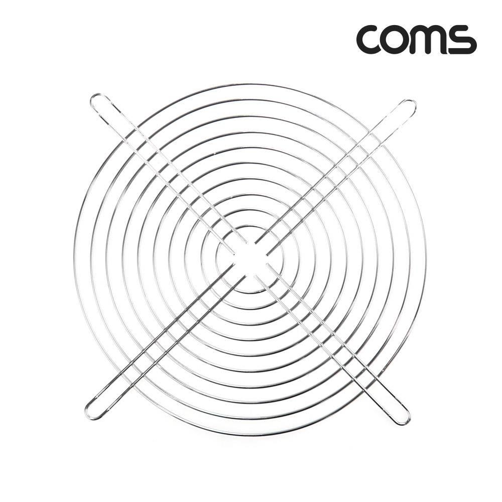 쿨러 그릴 쿨링팬 먼지유입 방지 190mm BD950
