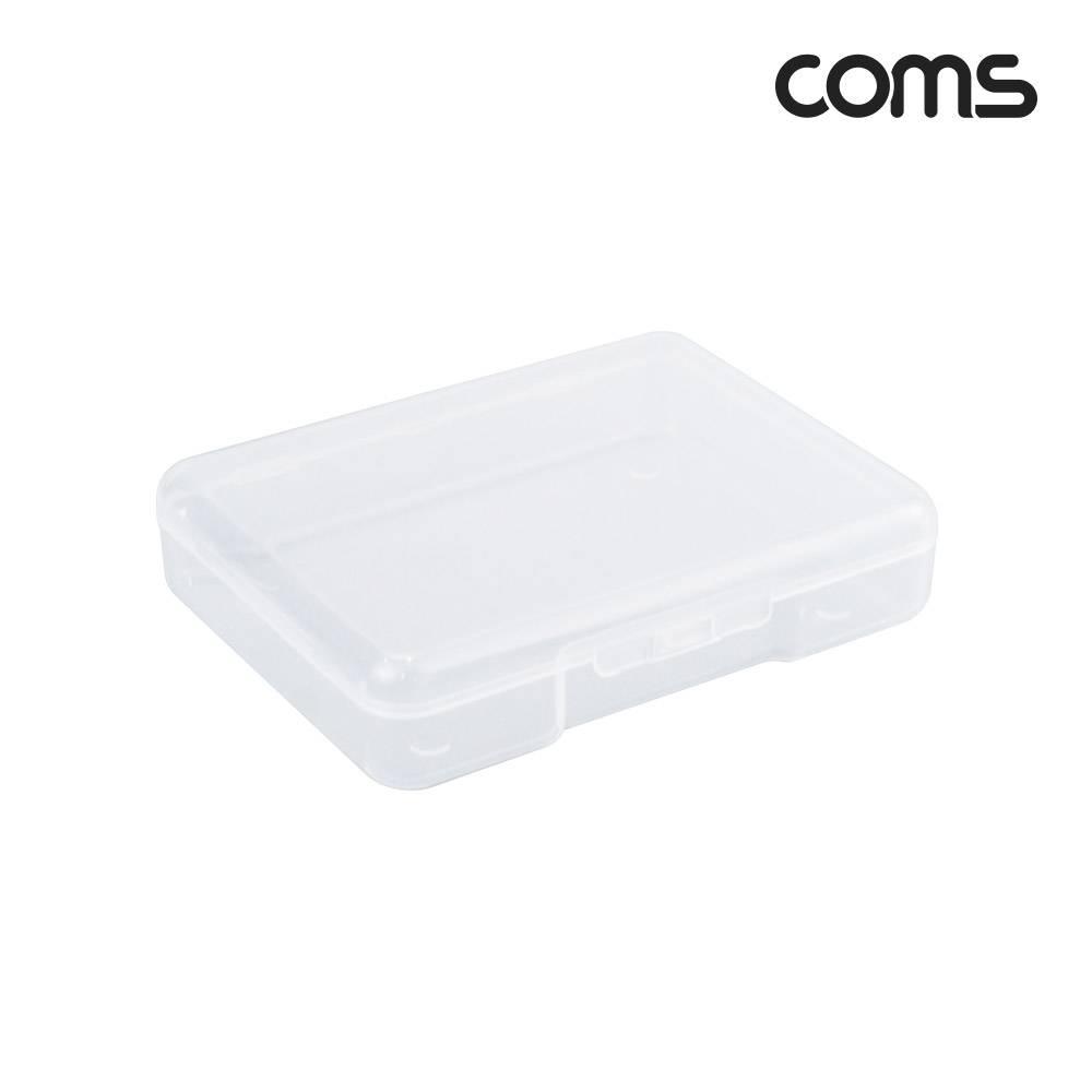 다용도 PVC 수납함 정리박스 보관 케이스 75x60x17mm BD974