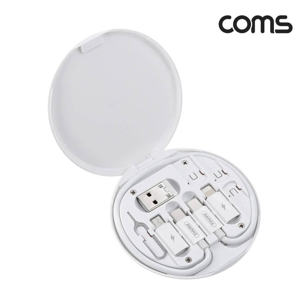 USB 멀티 변환젠더 휴대용 키트 White Type C to C 60W 고속충전 C타입  8P 마이크로5핀 Micro 5P
