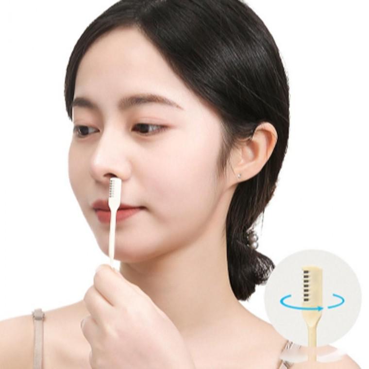 수동 코털 콧털 제거기 정리기 칼 B형