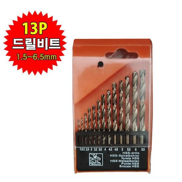 (포워드테크)드릴비트세트 모음 13P기리 HSS 철공 육각 목공용스탭