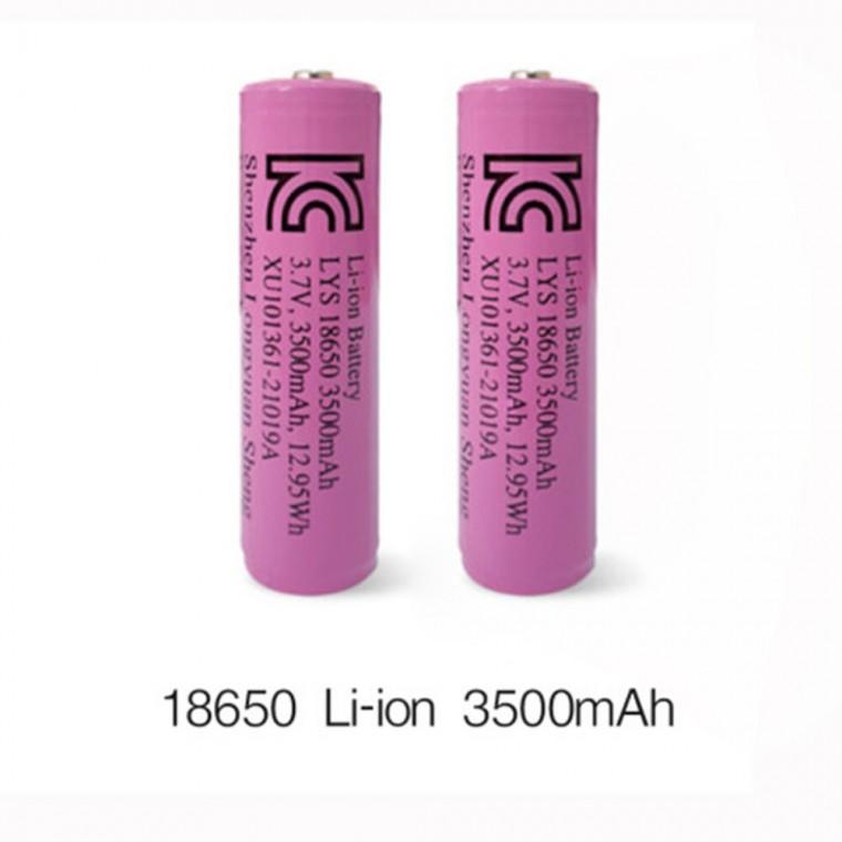 (포워드테크) 18650 리튬이온충전지 배터리 3500mAh 건전지 KC인증