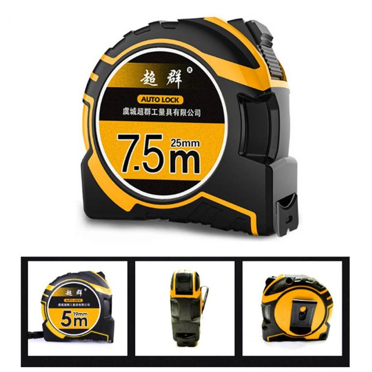 (포워드테크) 고급형 오토락 자동 줄자 측정줄자 3m/5m/7.5m 택1