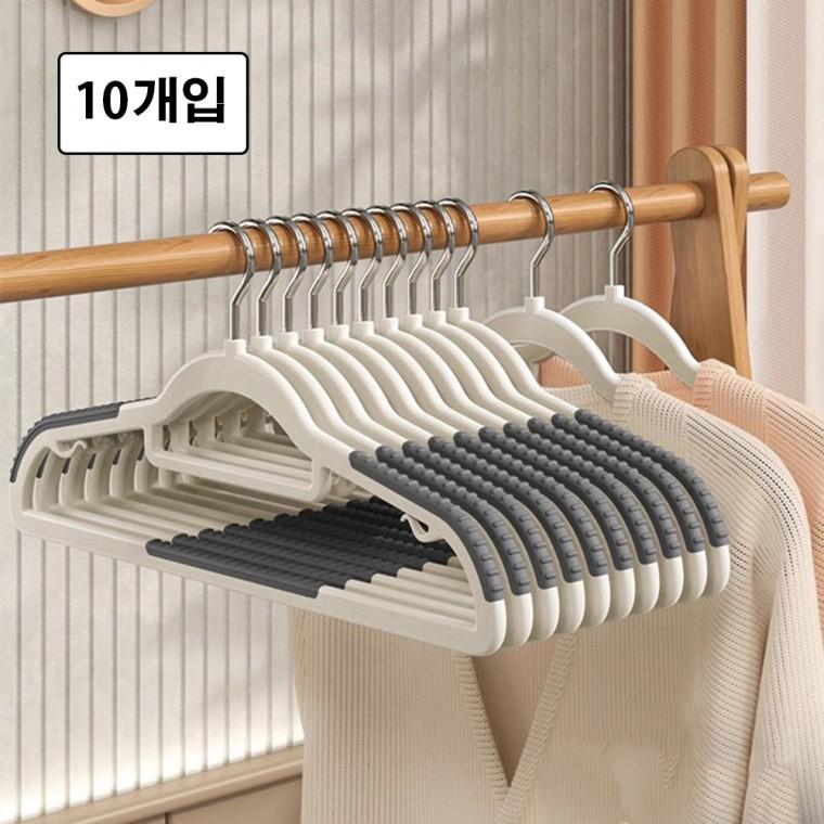 (포워드테크) 어깨뿔방지 논슬립 옷걸이 회전형 10개세트