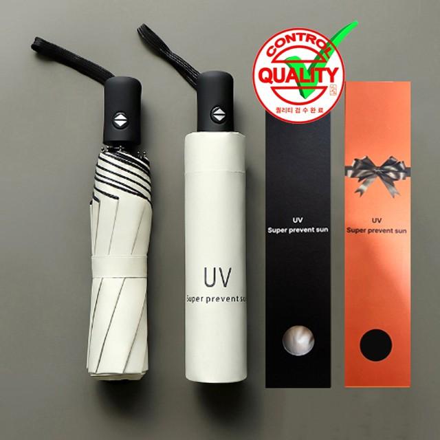 원단품질 UP 초경량 자외선 양우산 3단 자동미니우산 UV차단 답례품 9컬러