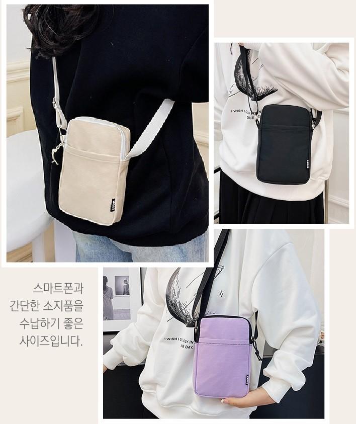 [인기템]핸드폰가방 미니크로스가방 가벼운 여성 슬링백 여행용 미니 핸드폰가방 크로스백 데일리백 폰가방
