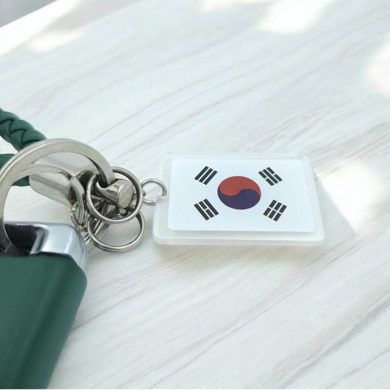 국뽕 태극기 키링 열쇠고리