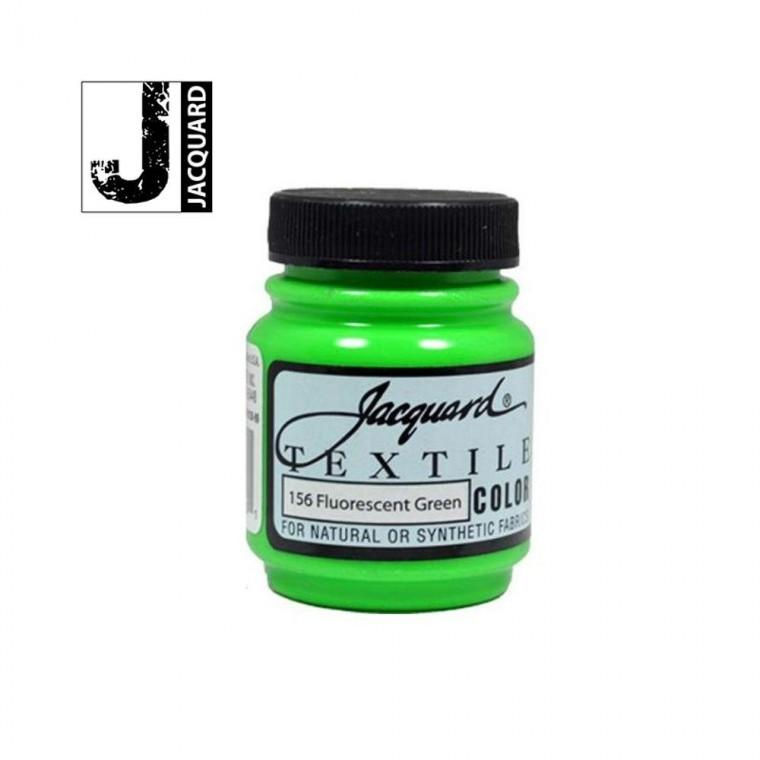 자카드 텍스타일 패브릭물감 70ml
