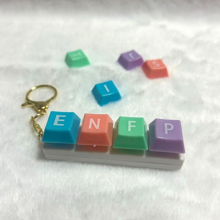MBTI 키링 백꾸 가방 꾸미기