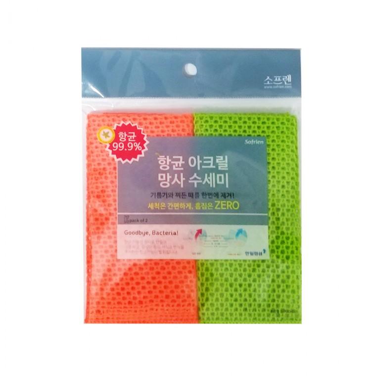 [도매포유]소프렌 아크릴 망사수세미 2P