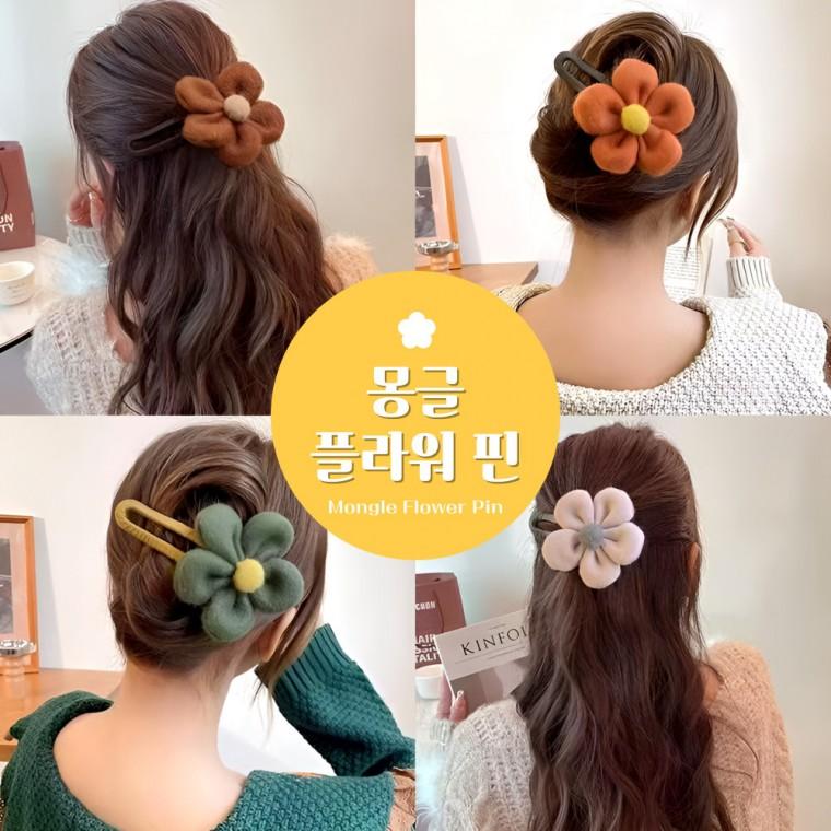 [별별창고] 왕 플라워 집게핀 머리핀 헤어핀 꽃핀 헤어 악세사리 긴머리 반묶음 올림머리