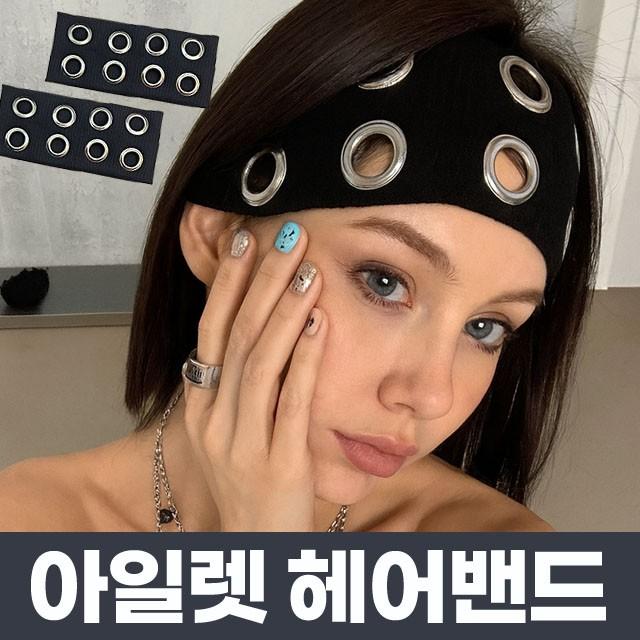 여성 아일렛 헤어밴드