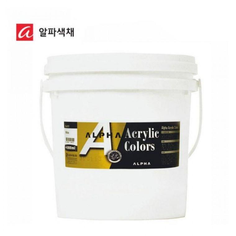 알파 미디엄 아크릴물감 4L 낱색(흰색)(검정)/대용량