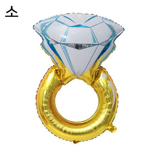 원캐럿 반지 은박 (소) 프로포즈 다이아몬드 웨딩 브라이덜샤워 여자친구 이벤트 파티 장식 결혼식
