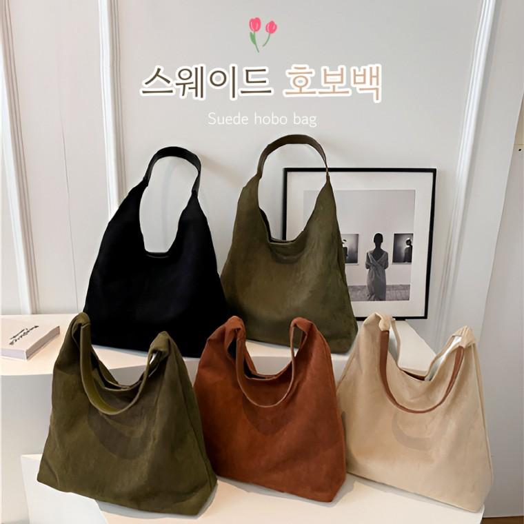 [BBT4] 스웨이드 호보백 데일리 여성 에코백 무지 가방