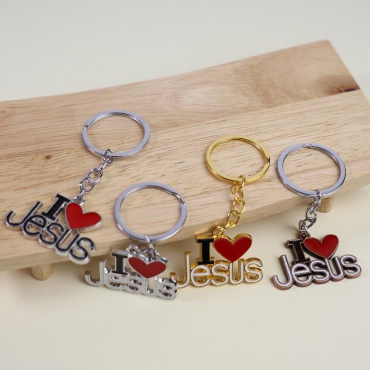 I LOVE JESUS 키링 예수님 하트 기독교 열쇠고리 선물