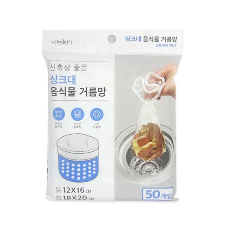 [도매포유]씽크대 음식물 거름망 50p
