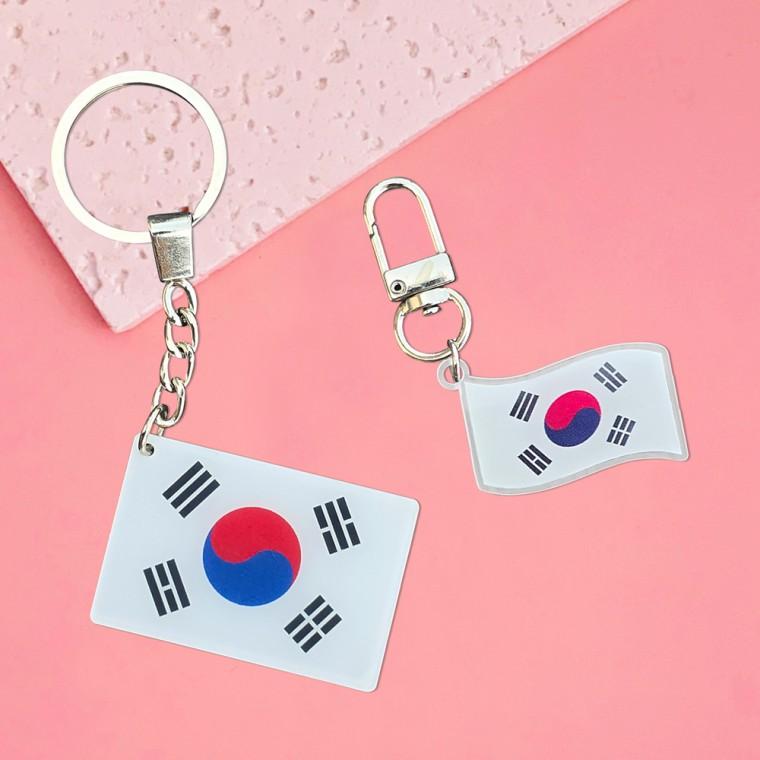[보리별] 대한민국 응원 태극기 열쇠고리 키링 애국템 한국 응원 굿즈 여행 애국 국기 기념품 외국인선물