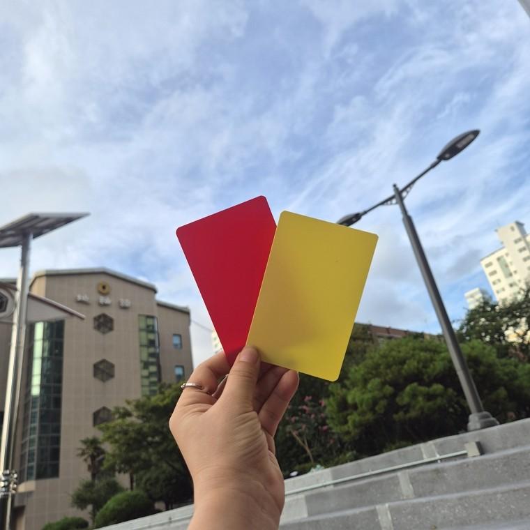 축구 옐로우 레드 심판카드 기록지