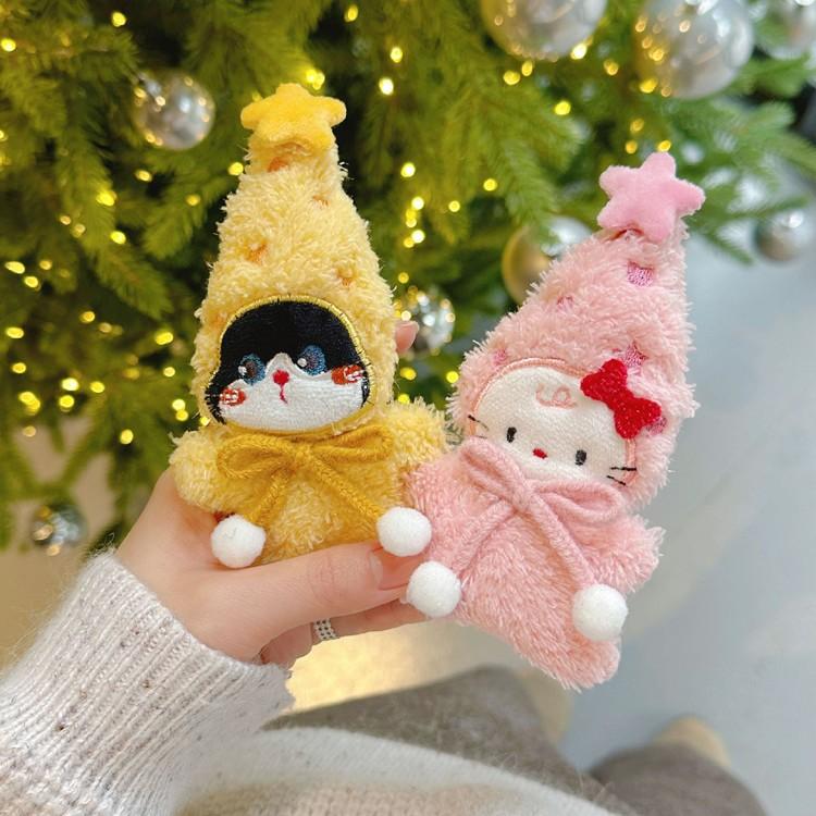 별잠옷 인형 키링 / 별옷 고양이 백참 트리 러블리 열쇠고리