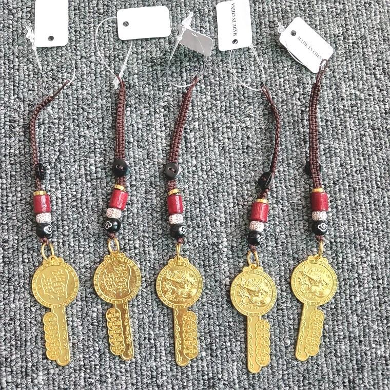 오제동전 황금키 열쇠고리 5개 한세트