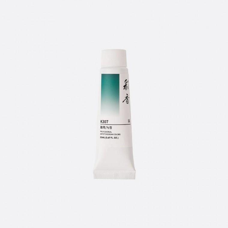 알파 뉴 채향 한국화채색 20ml 낱색/50칼라