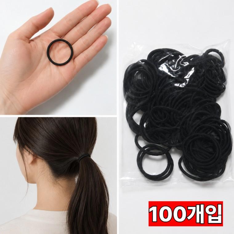 대용량 미니 고무줄 100p 머리끈 헤어고무줄