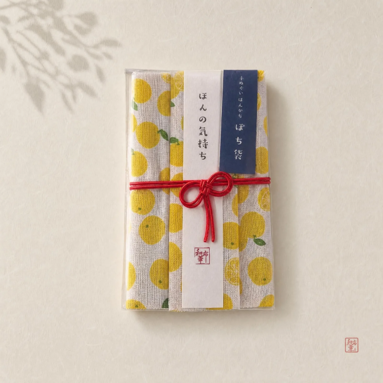 일본제 면 손수건 28x34cm (유자)