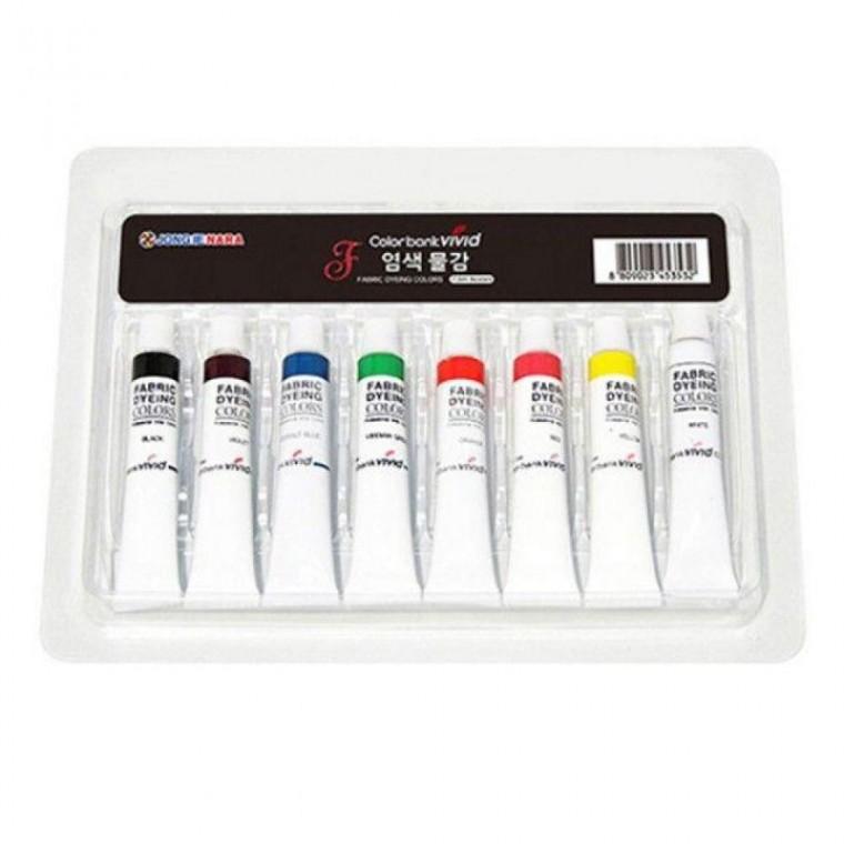 비비드 염색물감 7.5ml 8색