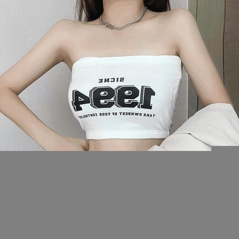 (캡내장)1994 튜브탑