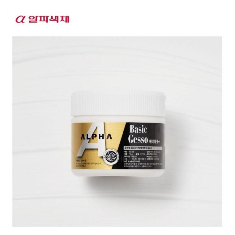 알파 베이직 젯소 250ml