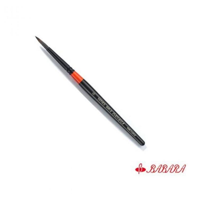 바바라 세필붓 80RS 낱자루 0호