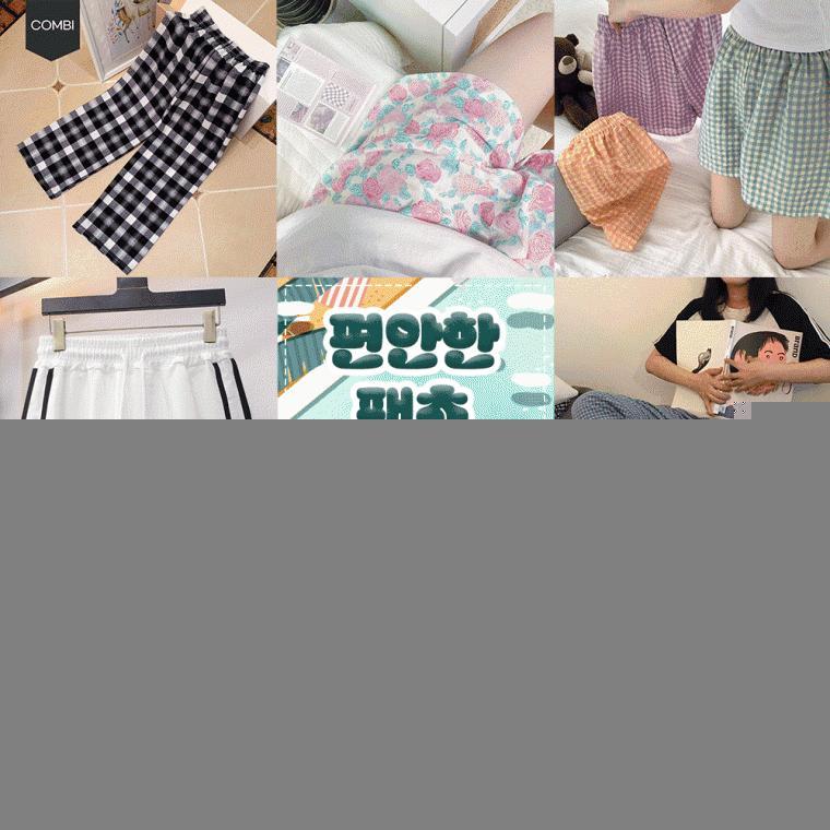 편안한 데일리 팬츠 모음 10종택1