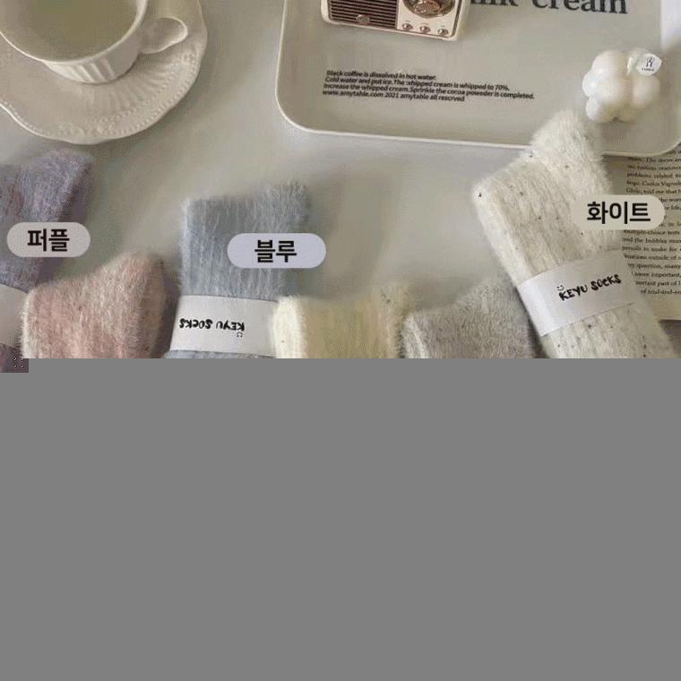 소프트 스카시양말(5종세트)