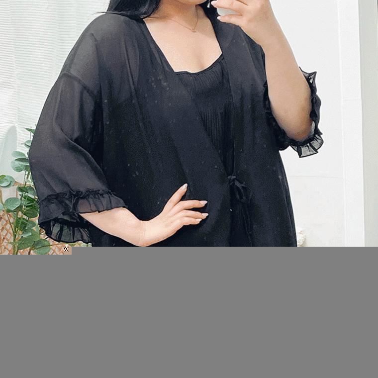 글로잉 셔링 가디건