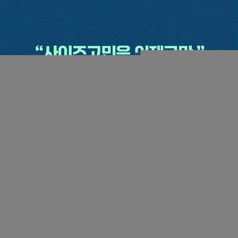 빅사이즈77-110 긴팔잠옷 반팔원피스 한정세일모음전/ 빅사이즈 가디건 볼레로 커플잠옷 나시원피스