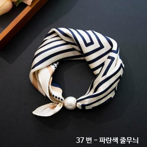여성 스카프 우아한 자석 스카프 프렌치 로맨틱 진주 버클 스카프 K551