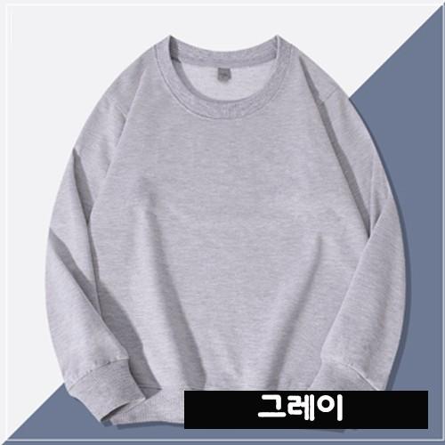 남녀공용 솔리드 컬러 라운드넥 면티 맨투맨 스웨트 캐주얼 라운드티 K318