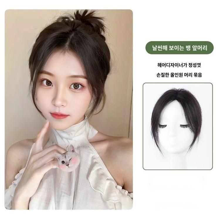 여성 인모 정수리 가발 SH502