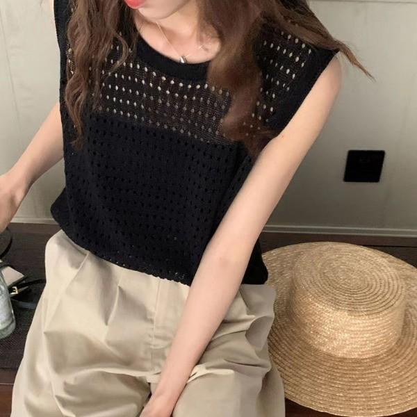 개성만점 모던 인아웃 숏 펀칭나시