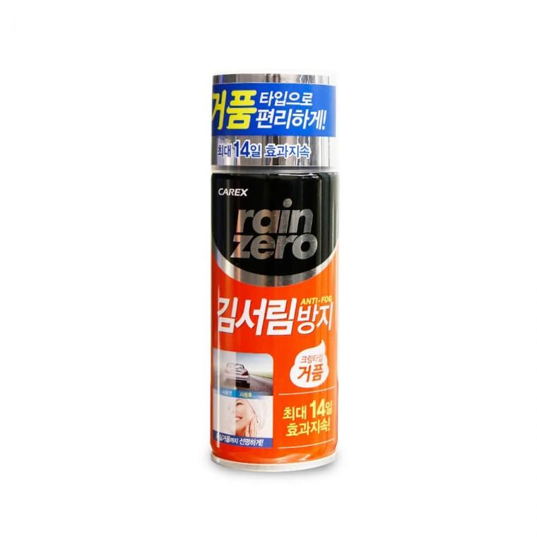 카렉스 레인제로 김서림방지 - 폼타입 (거품형)